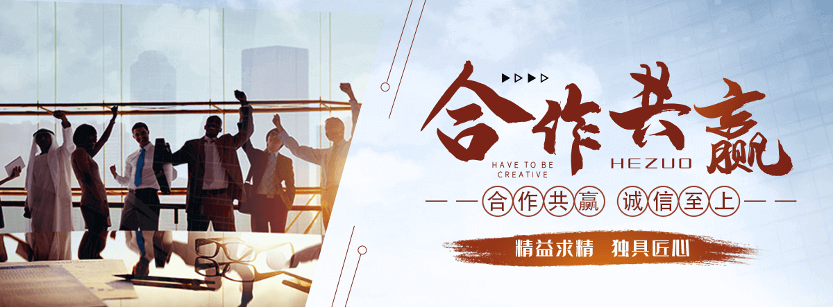 九龙光排管散热器
