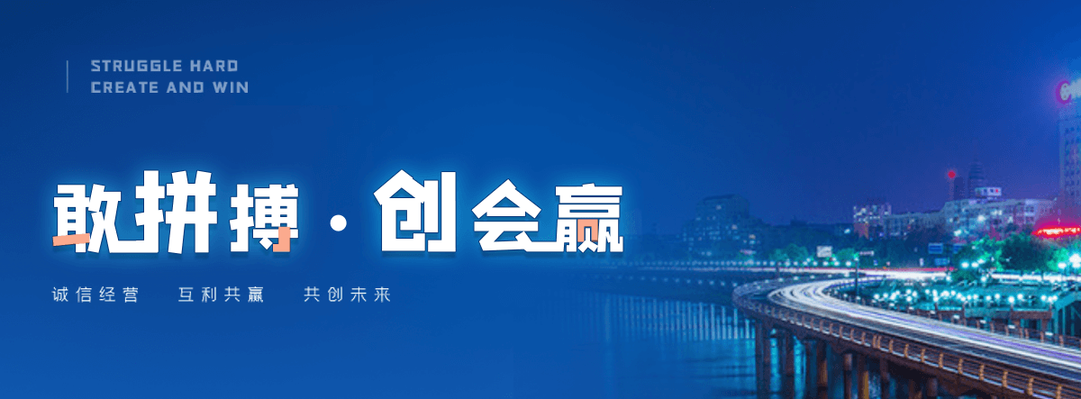 九龙光排管散热器A1型